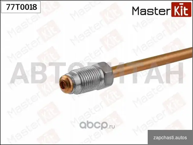 Aртикул 77t0018 Бренд MаsterКit