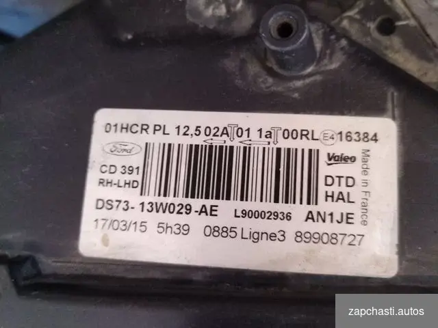 Mondeo 5 артикул bb1552 OEM DS7313W029AE бу