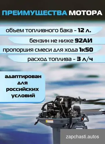 9,8 Мощность кВт 7,2 Объем