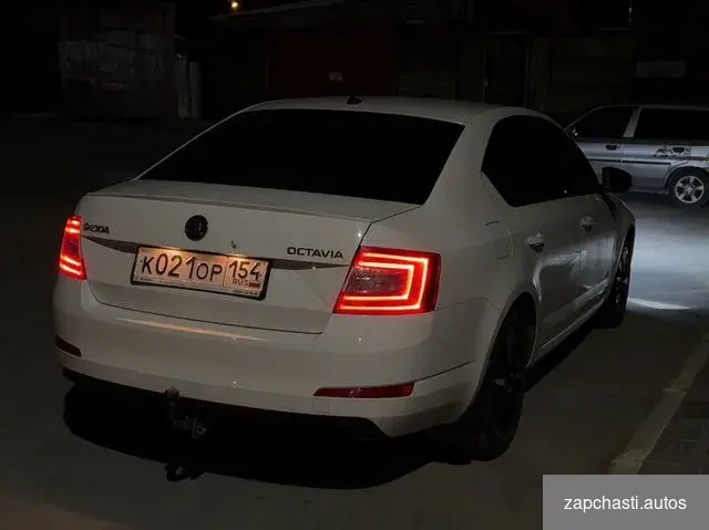 Купить Фонари задние LED Skoda Octavia а7