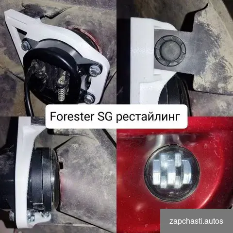 Купить Кронштейн LED птф Subaru (модели внутри)