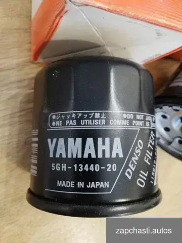 Купить Фильтр масляный Yamaha 5GH-13440-20 оригинал