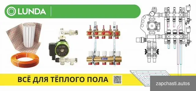 Тент на Газель бесплатно в Нижнем Новгороде #2 купить