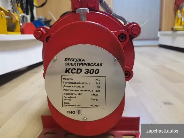 Лебедка электрическая 300кг 220V 60 метров #2 купить