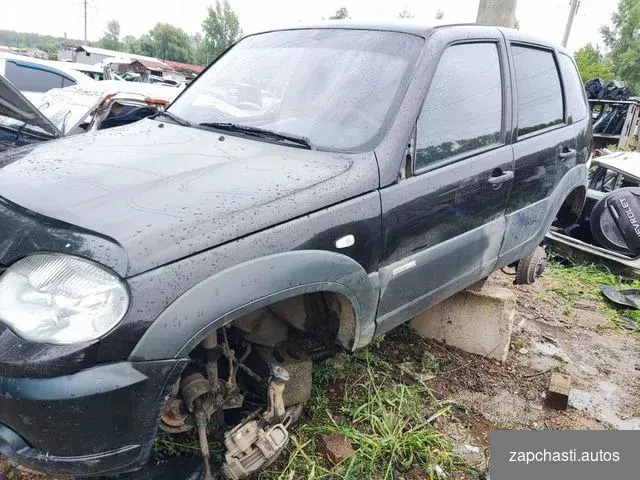 Купить Кузов по частям Chevrolet niva Шевроле нива 2011