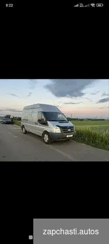 Купить Обшивка кузова ford transit 2006-2014г