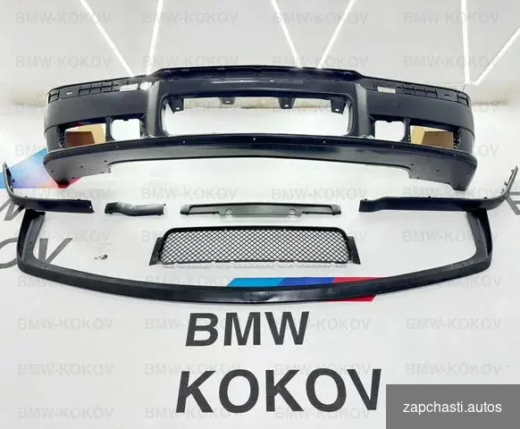 Купить Бампер передний на bmw e36 в стиле m3