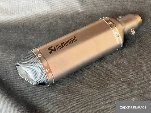 Купить Глушитель Прямоток Akrapovic