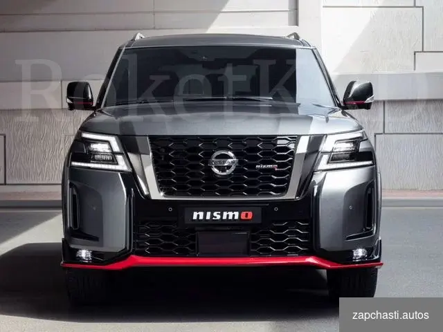 Купить Рестайлинг Nissan Patrol 2020 nismo J6h420