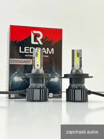 LЕD лaмпы Н1 60w ШОК