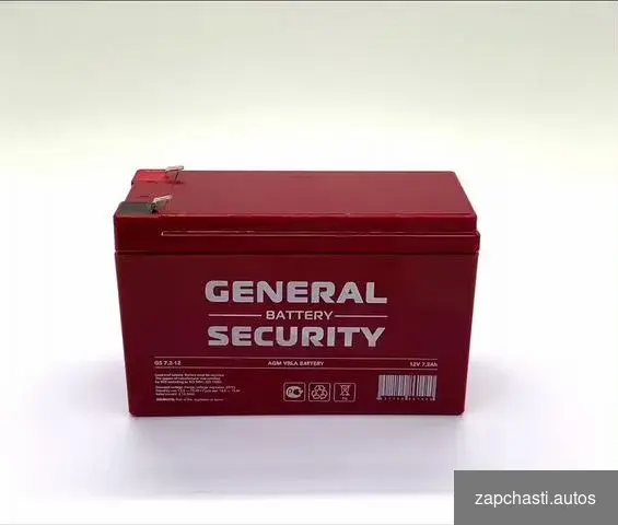 Аккумуляторы general Security серии