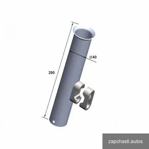 Купить Держатель спиннинга 250х37 нержавеющая сталь