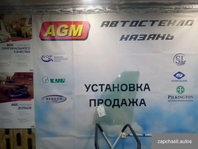 ул Адоратского 51в agm Автостекло