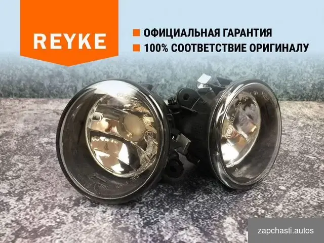 Противотуманная фара bmw F15 F25 63177238788