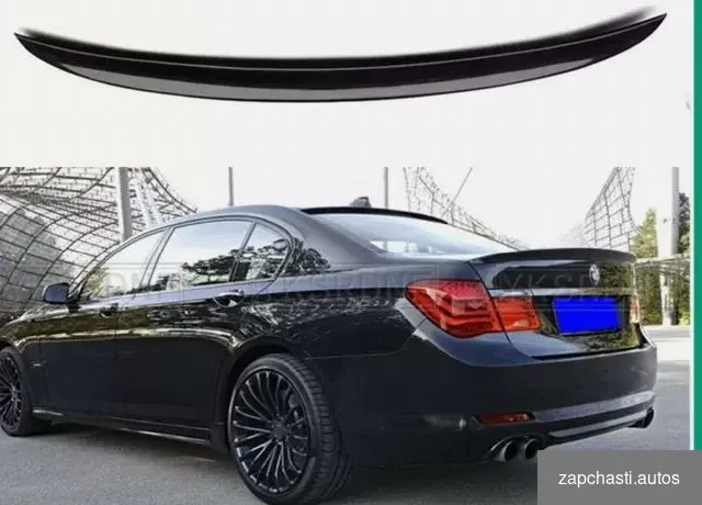 Cпойлеp для bmw 7