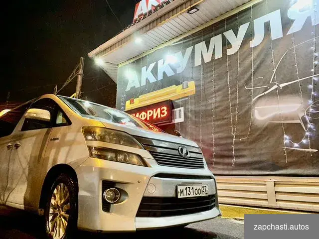 AGM 75d23L на ниссан nissan #0 купить