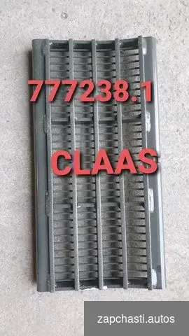 Купить 777238 Claas 777238.1 7772381 Клаас 0007772381