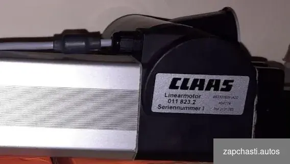 Купить 011823 Claas 011823.2 0118232 Клаас 0000118232