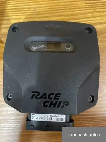 Чип тюнинг Race Chip Германия #2 купить