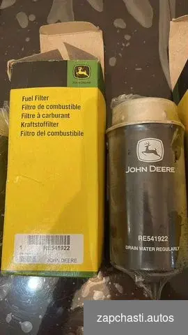 Купить Фильтра на John Deere