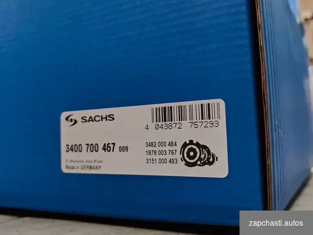 Комплeкт cцепления sachs 3400700467