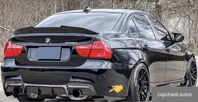 Спойлер bmw e90 style PSМ