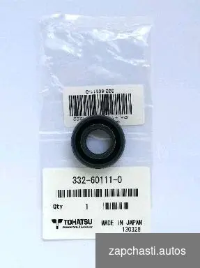 332-60111-0 Сальник редуктора oil Seal Сальник