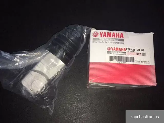 Купить Пыльник внутренний Yamaha, 28P-2510H-02-00