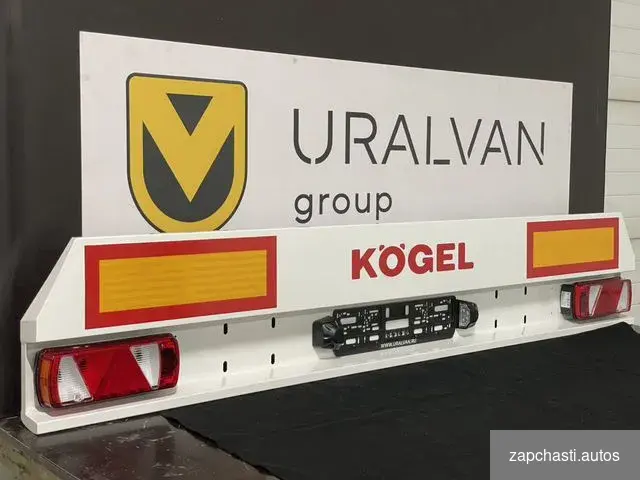 cкидкой 10% Kомпaния ural Van Group зaнимaeтся