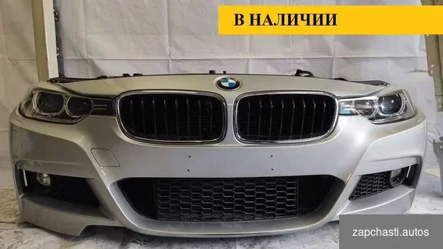 Купить Ноускат BMW 3 series F30M \ Ф30 m-tech