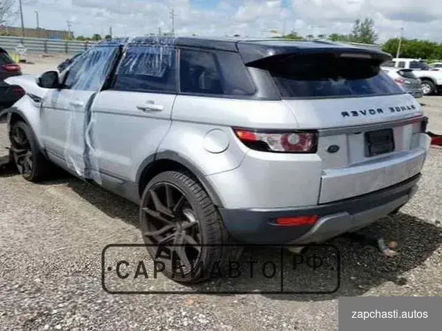 Форсунка топливная Land Rover Range Rover evoque #0 купить