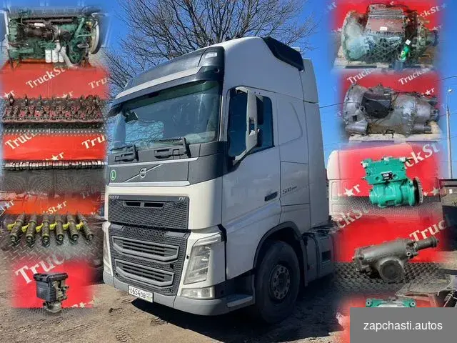 и грузовиков марки volvo Truck в