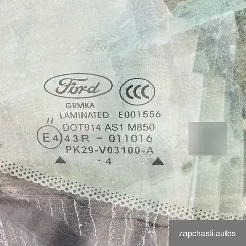 Стекло лобовое ford без