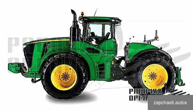 Купить Запасные части John Deere