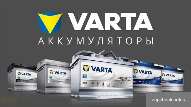 Купить Акб Varta 100ah на Мерседес Спринтер