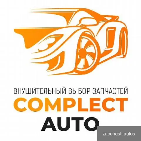 Рычаг передний правый Nissan Juke (2010-2019) #2 купить