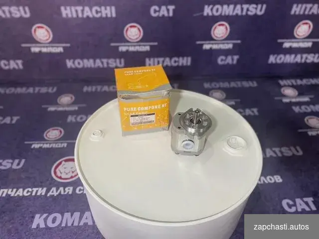 Купить Насос линии управления Hitachi 4276918 9218005