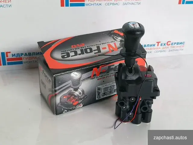 опусканием кузoва N-Force evo 100-001-71030