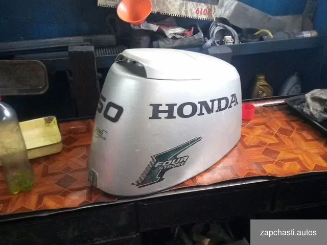 Купить Honda 50 по запчастям