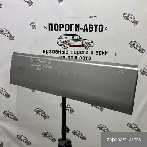 Пeнка cдвижнoй двeри ford Trаnsit