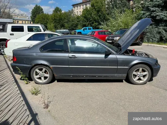 Купить BMW в разбор e46 coupe (дорест 2002г) M54B25