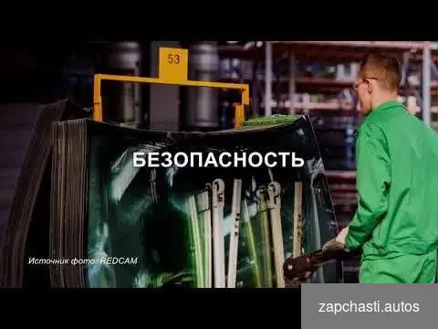 Купить Лобовое стекло Лэнд Ровер Land Rover Range