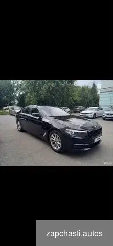 Купить Разбор bmw 5 g30