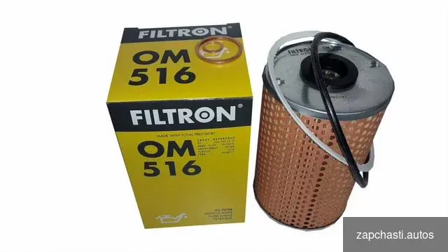 Купить Фильтр масляный Filtron OM516