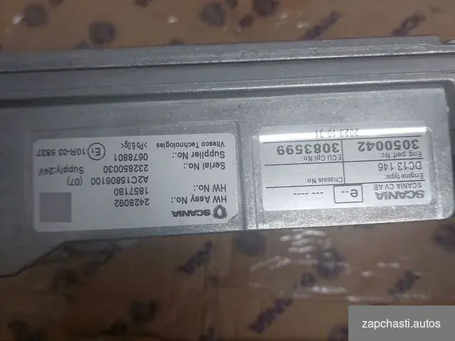 двигателем скания ECU ems EMD1 DC13 146