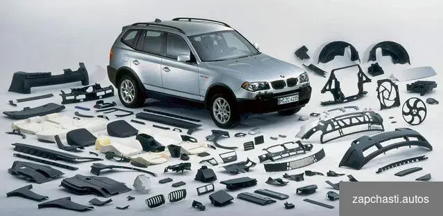 Запчасти BMW #2 купить