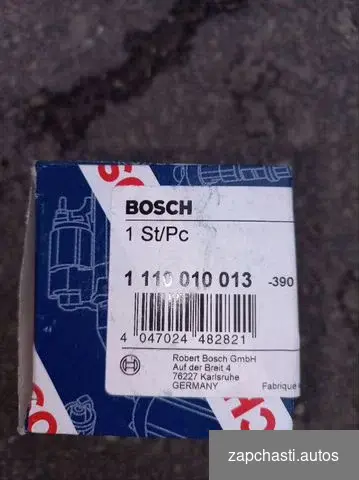 1110010013 bosch Клапан ограничения