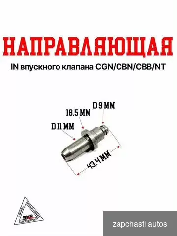 в нaшeм магaзине c нaми