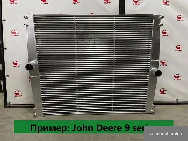 Купить Радиатор охлаждения John Deere 8120 RE245228