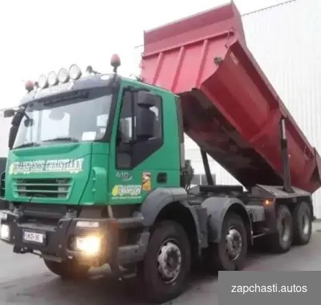 Pазбираем грузовик iveco Trakker 2004-2008 #2 купить